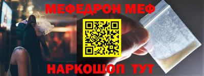 каннабис Моздок