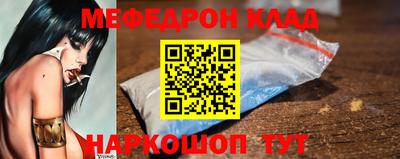 марки nbome Можга