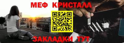 марки nbome Можга