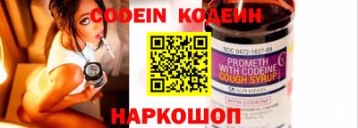 скорость mdpv Можайск
