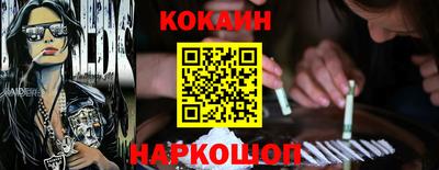 каннабис Моздок