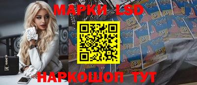 скорость mdpv Можайск
