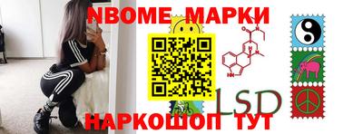каннабис Моздок