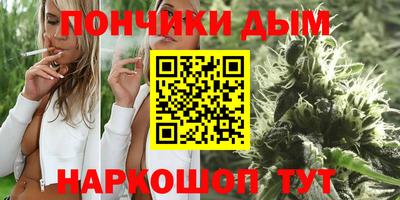 марки nbome Можга