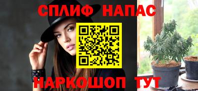 марки nbome Можга