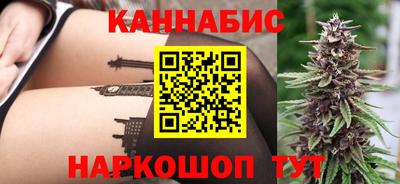 марки nbome Можга