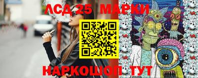 каннабис Моздок