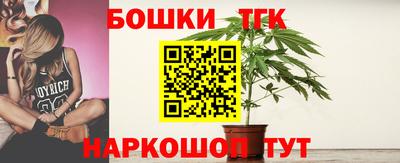марки nbome Можга