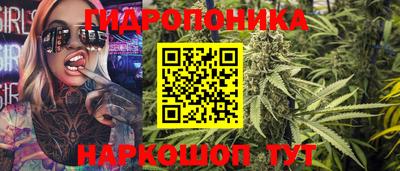 скорость mdpv Можайск