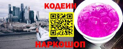 каннабис Моздок