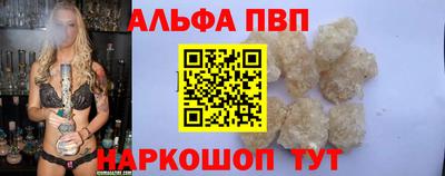 марки nbome Можга