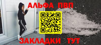 марки nbome Можга