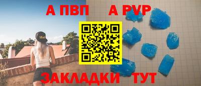 марки nbome Можга