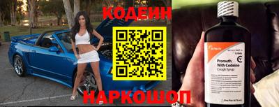 марки nbome Можга