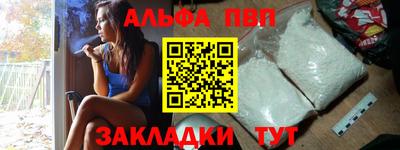 скорость mdpv Можайск