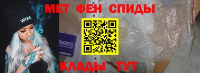каннабис Моздок
