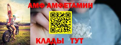 каннабис Моздок