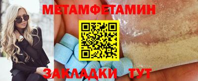 каннабис Моздок