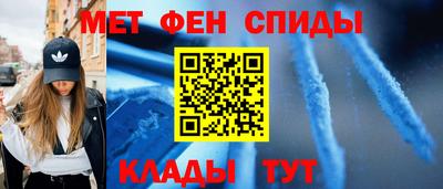 каннабис Моздок