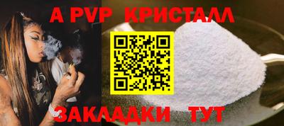 марки nbome Можга