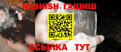 скорость mdpv Можайск