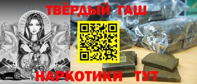 скорость mdpv Можайск