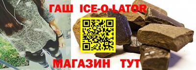 марки nbome Можга