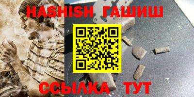 каннабис Моздок