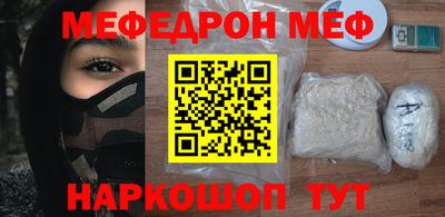 каннабис Моздок