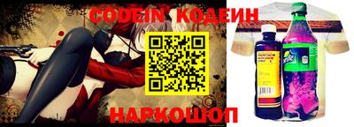 каннабис Моздок