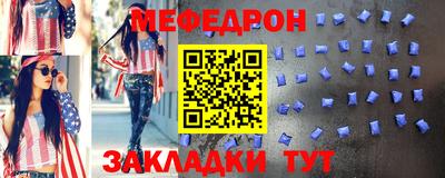 каннабис Моздок